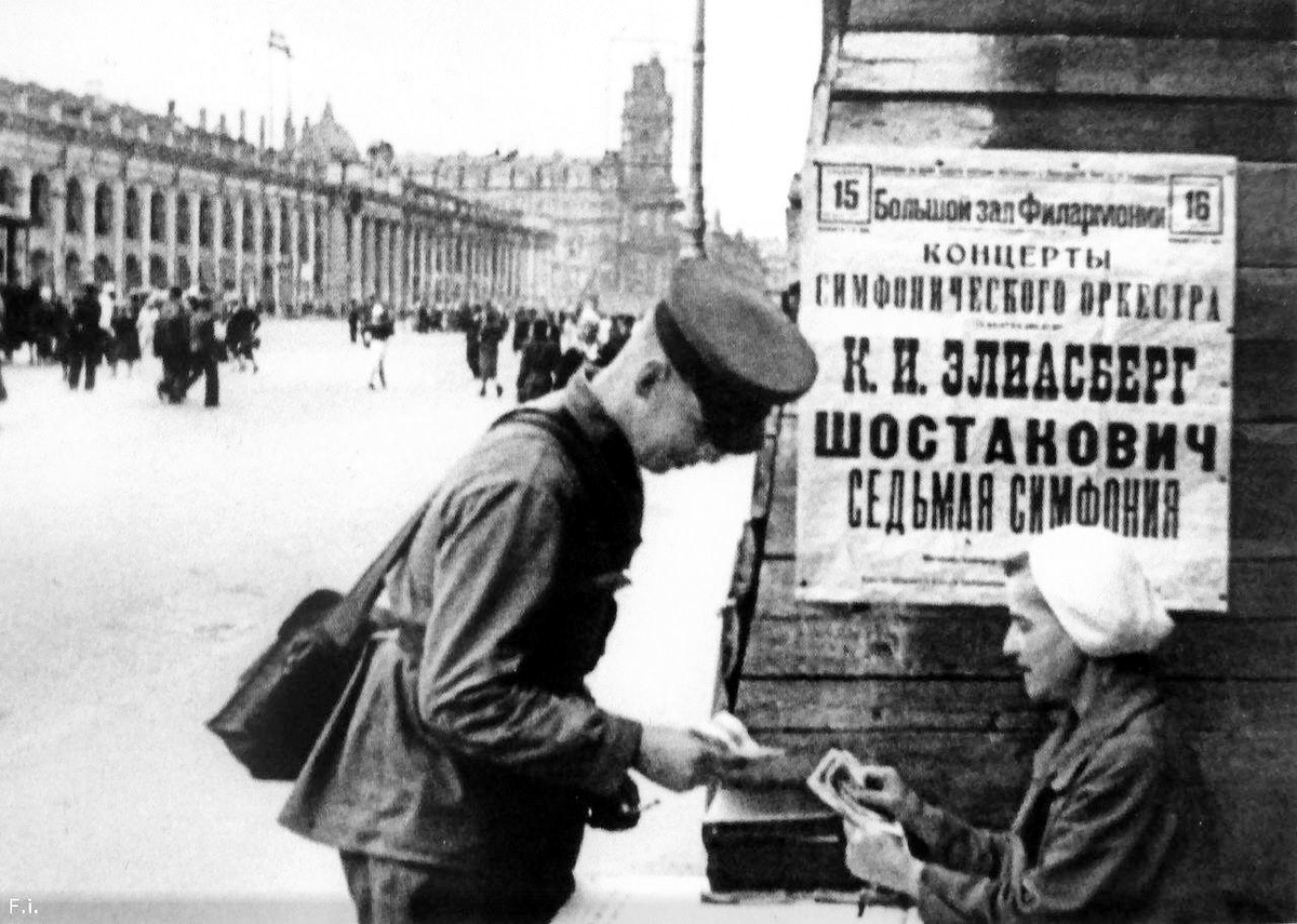 Источник: интернет