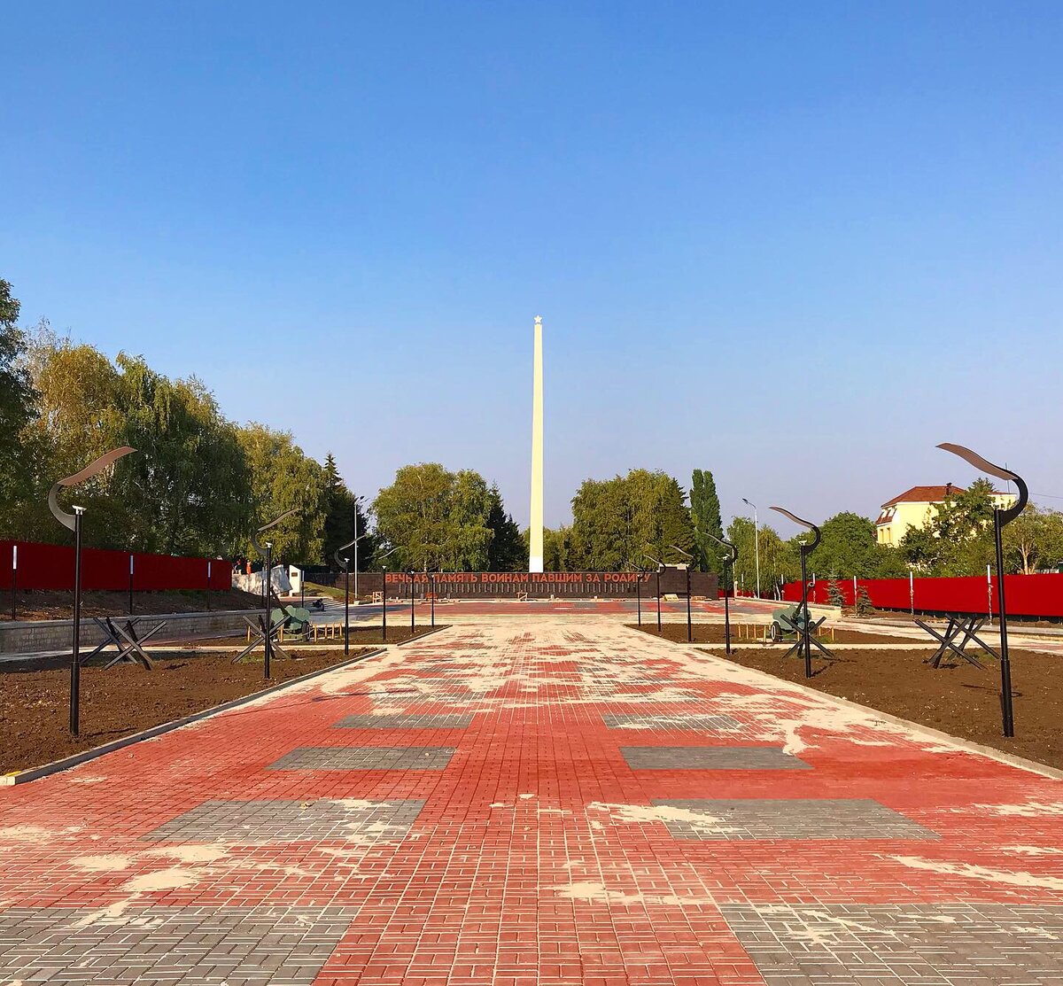 парк в михайловске ставропольского края