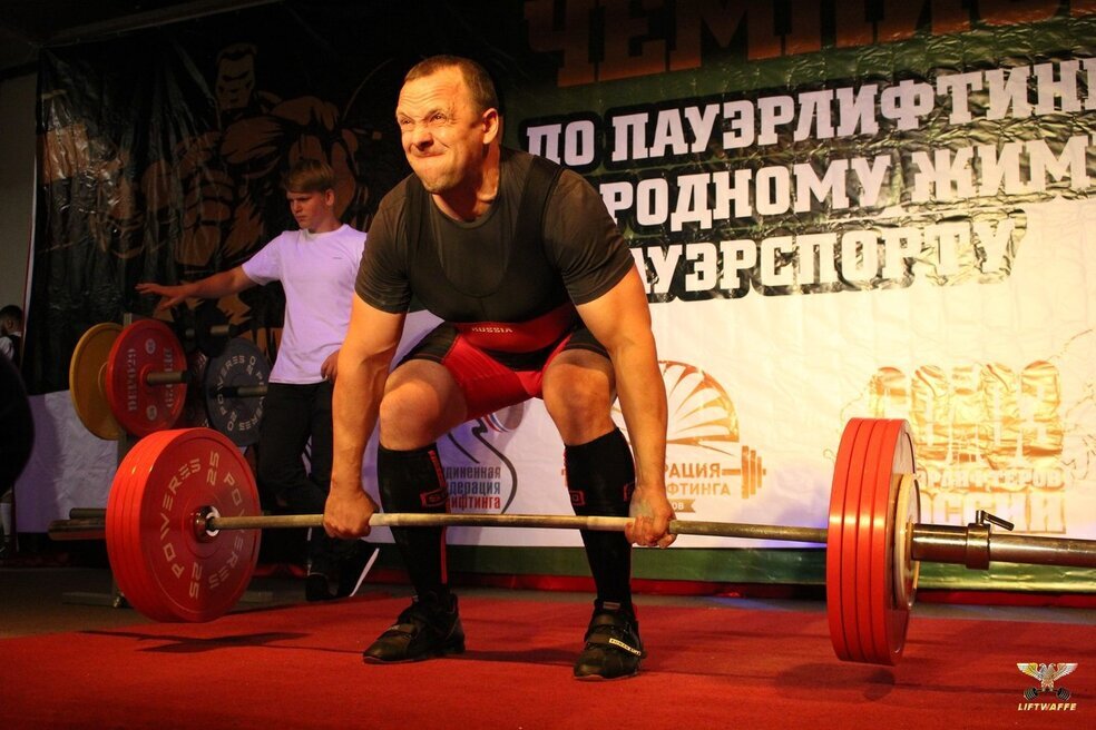 Чемпионат России. Серпухов 2017.