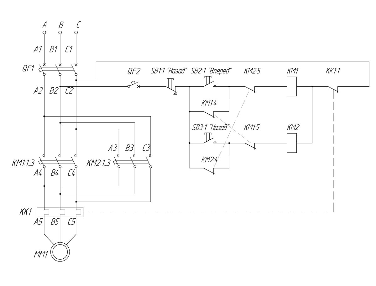 Схема сборки реверсивного подключения трехфазного асинхронного двигателя