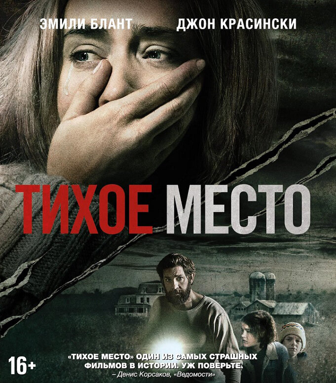 Источник фото сайт 