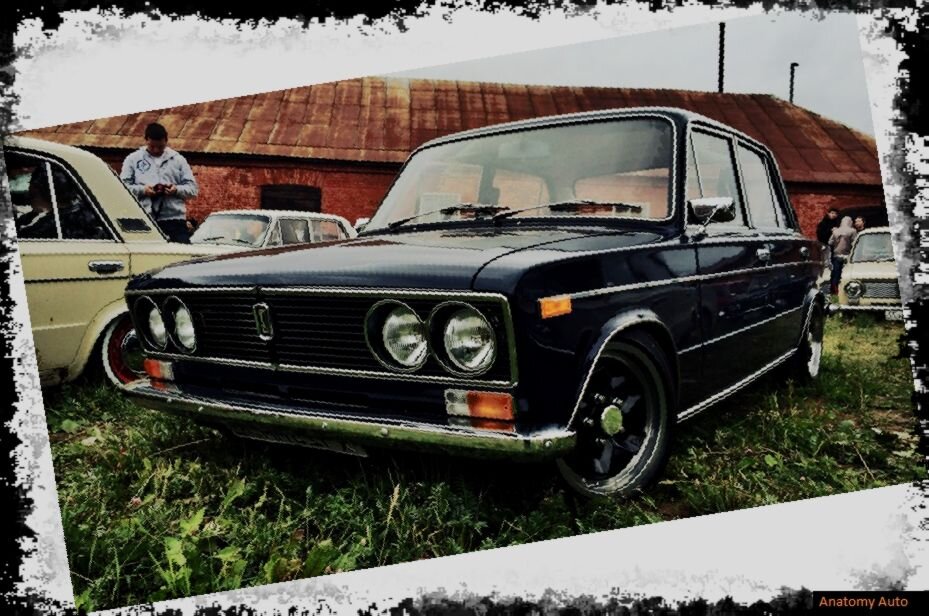 Современная шестерка