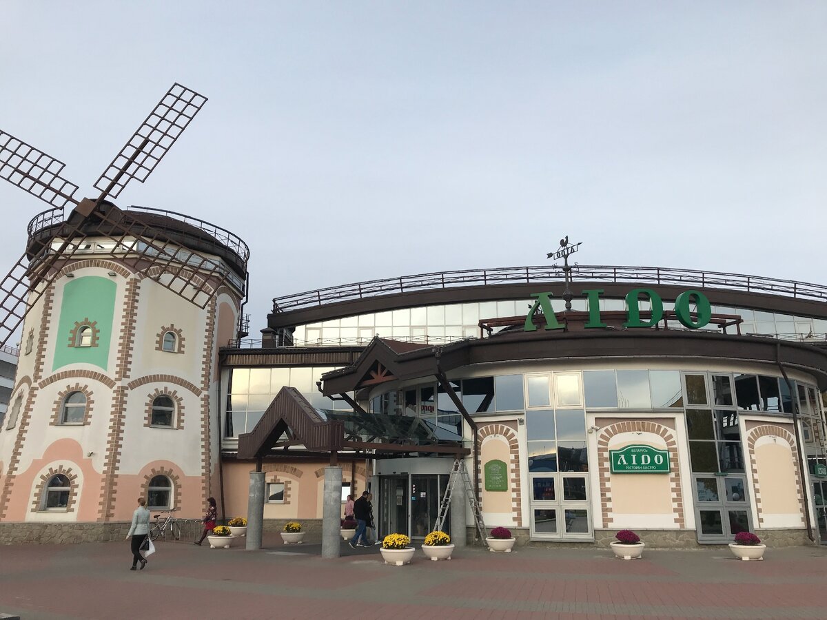 Здание в традиционном стиле. 