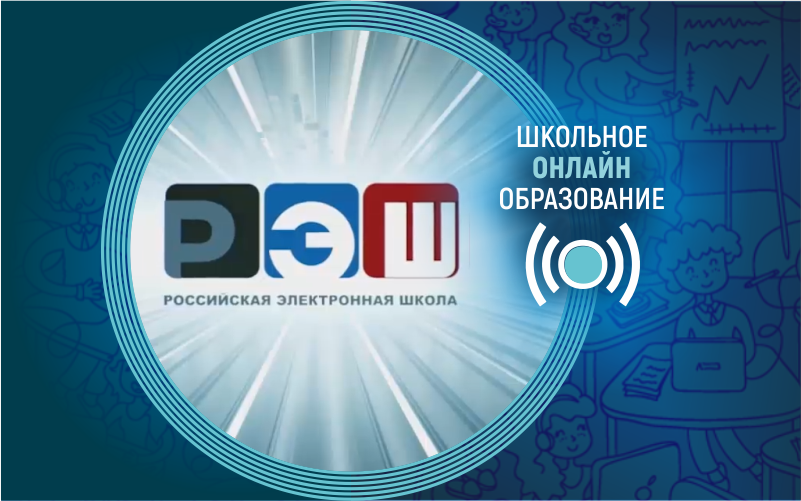 21 октября 2019 года, понедельник