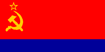  Азербайджан 1952-1991гг.