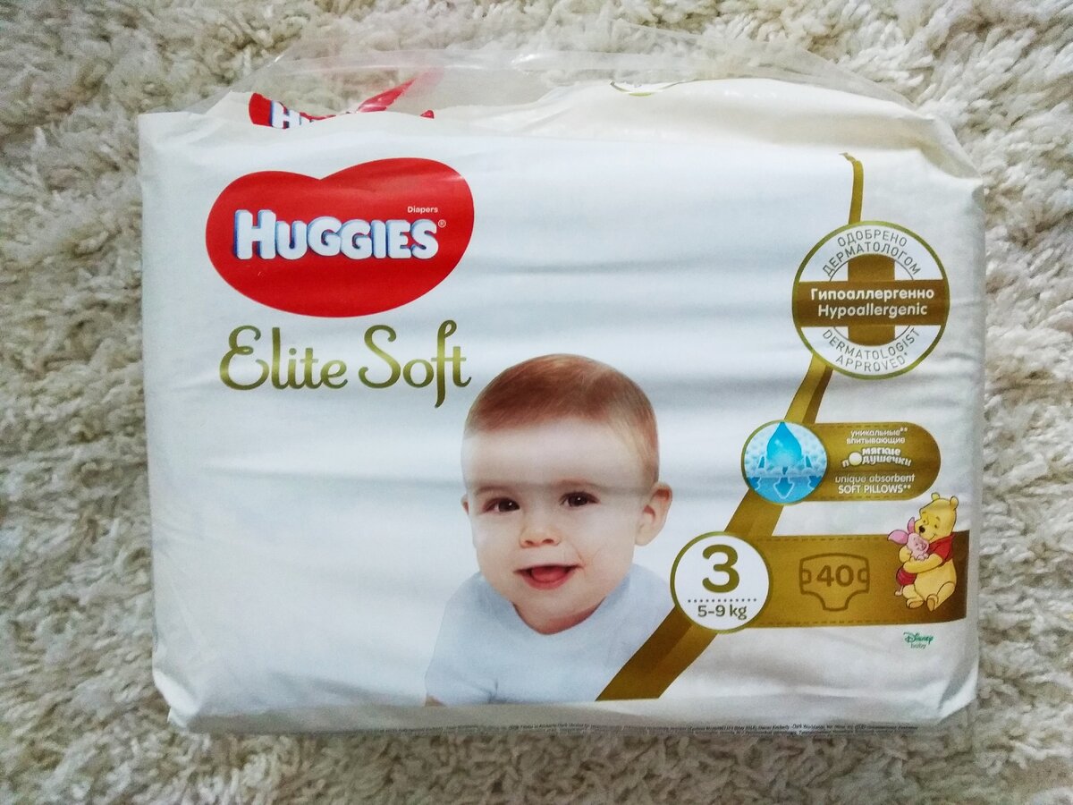 Huggies elite soft для новорожденных. Подгузники Хаггис премиум Кеа. Памперс Хаггис Элит 4 софт премиум. Хаггис премиум Кеа Элит софт премиум. Хаггис Элит софт премиум для новорожденных.