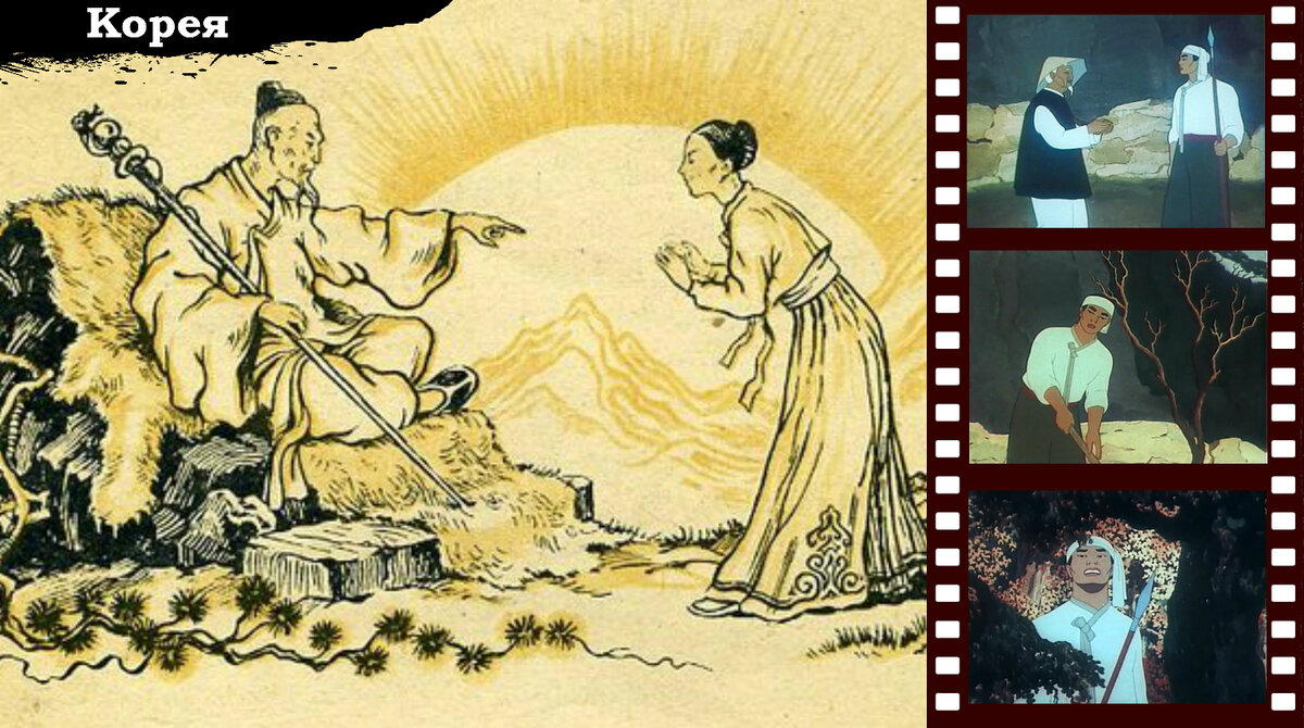 Арабский демотиватор. Прикольные коты. Корейские сказки зачем ты мне строишь. Корейские сказки зачем ты мне строишь. Корейские сказки.