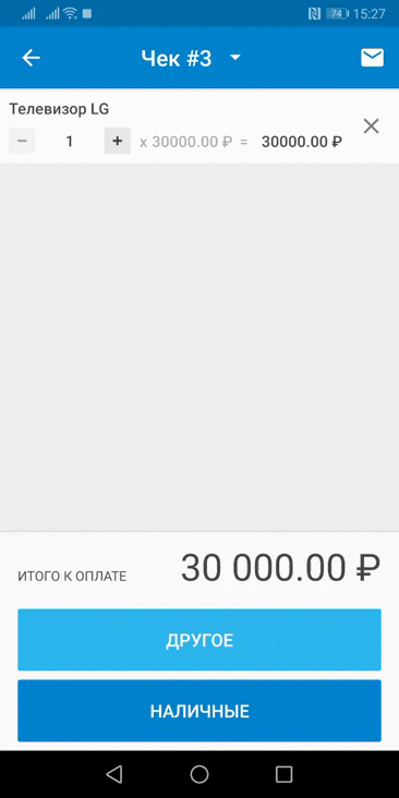 
Покупатель внёс первый платеж в 10 тыс. рублей. До полной оплаты осталось доплатить ещё 10 тыс. тем же способом