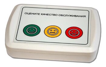 А если ты еще нажмешь красную кнопку то будет из рода - "еще и пошлют" (фото из открытых источников)