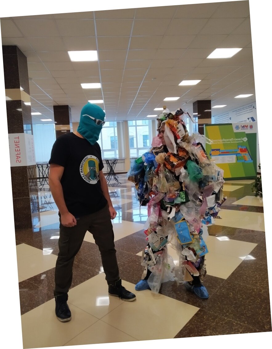 борец за чистоту