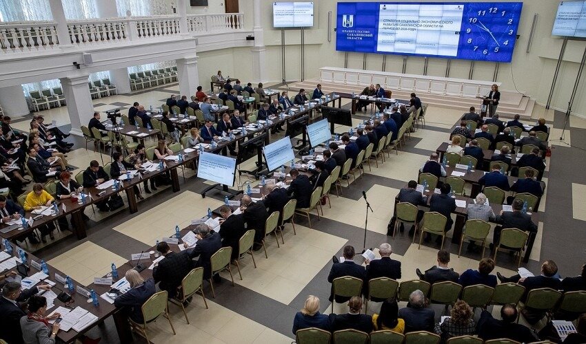 Фото правительства Сахалинской области