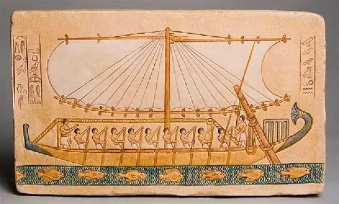 Древнеегипетское торговое судно