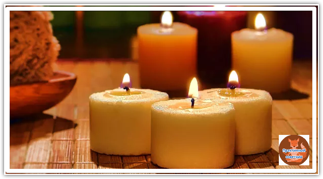 Свечи с сандаловым маслом
