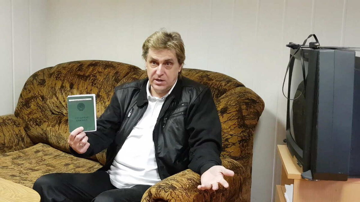 Фото: СамолётЪ