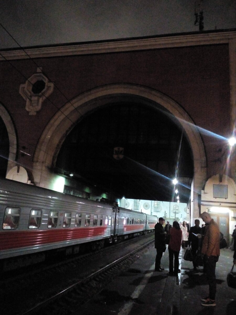 Стол забытых вещей казанский вокзал