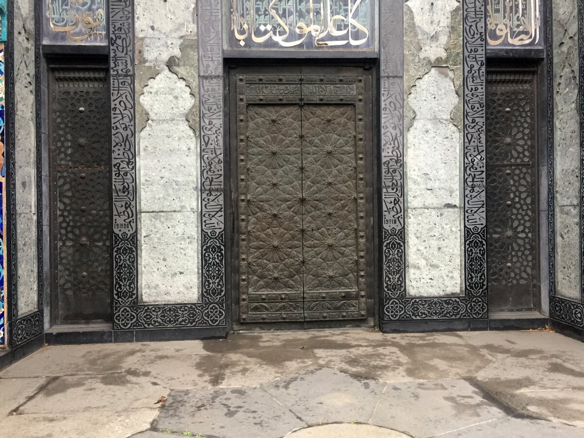 Центральный портал Соборной мечети