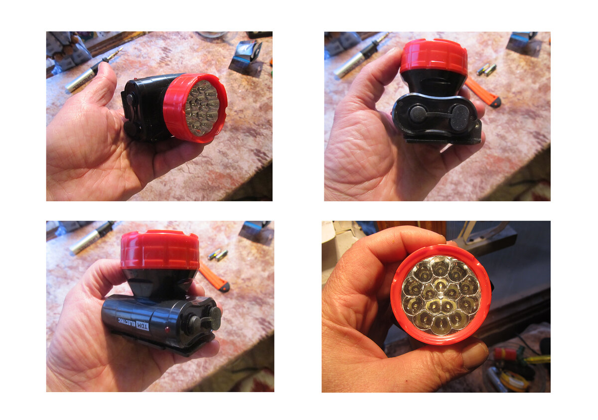 Налобный фонарик в подарок.