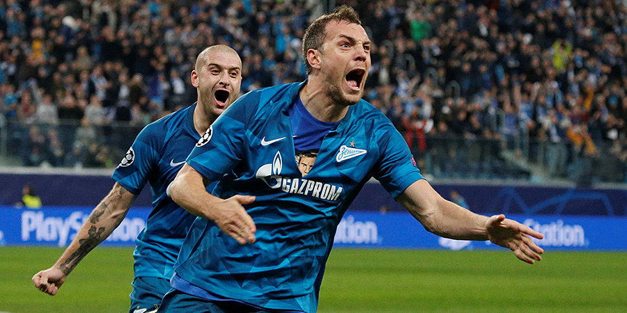 Гол забил. Дайте попить.