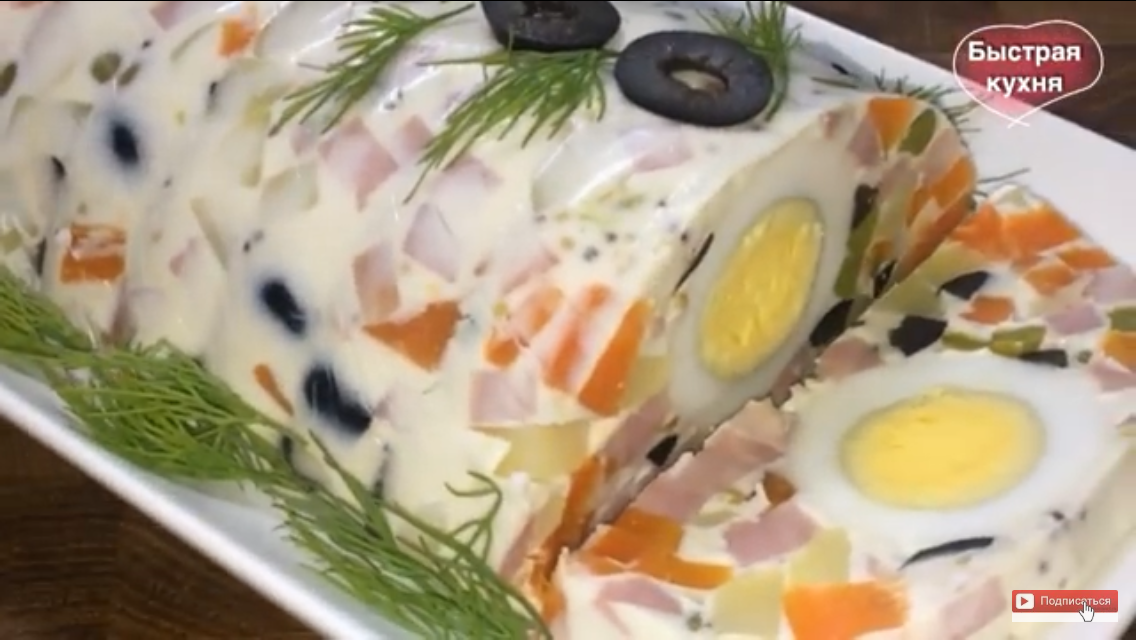 Вкус у салата достойный, попробуйте!...