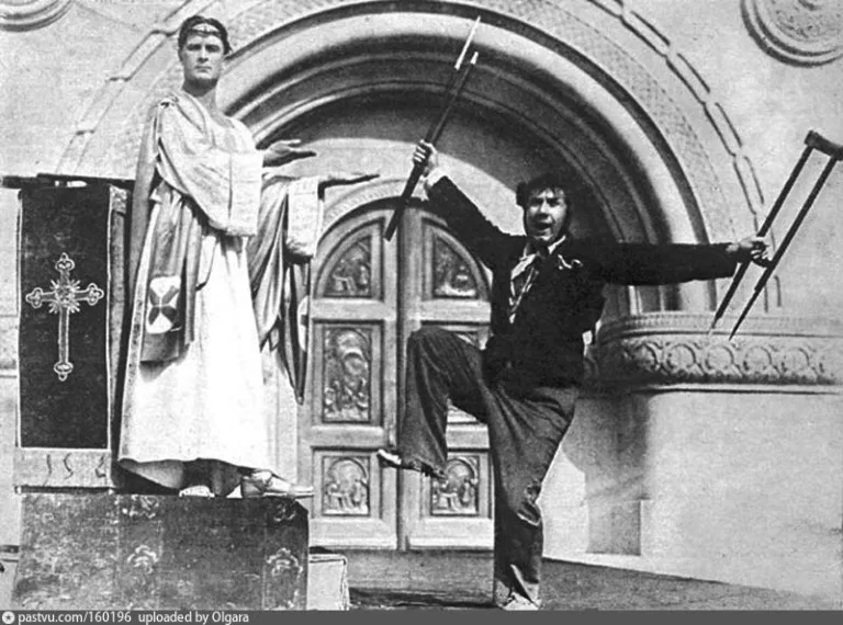 Фильм «Праздник Святого Йоргена», 1930