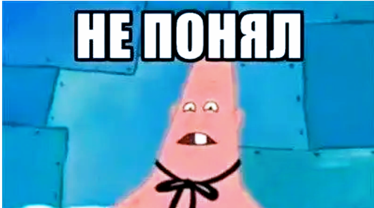 За простоту жизни!