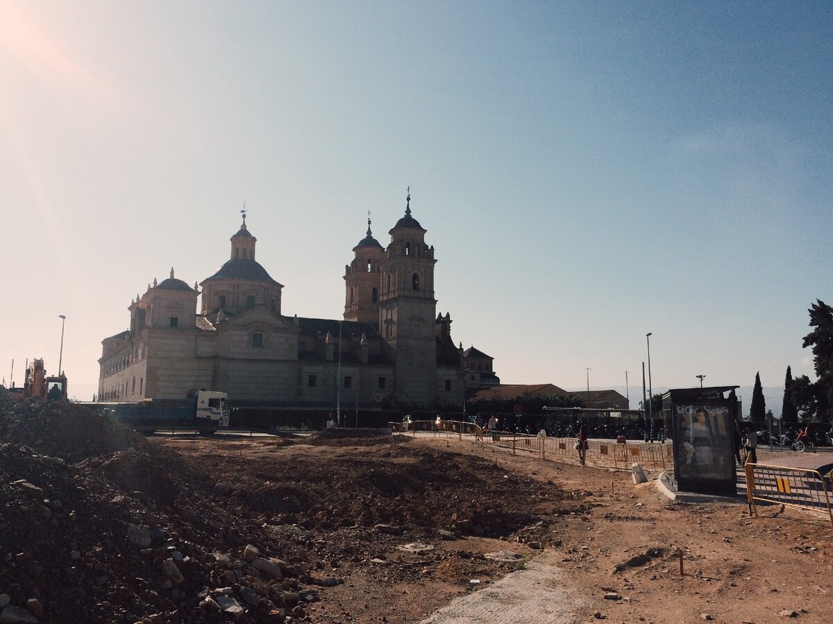 Католический университет Мурсии