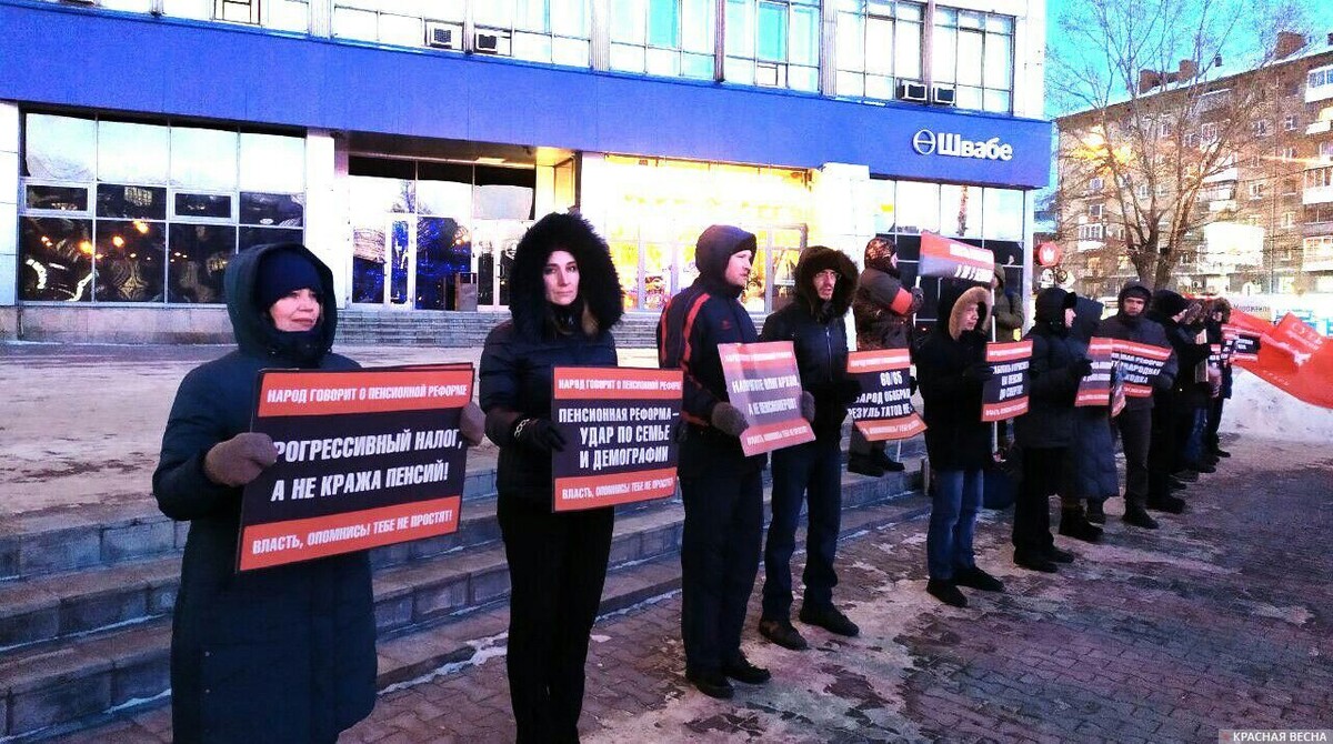  Пикет в «День Людоеда» в Новосибирске 3 декабря 2019 г.
Александр Волков © ИА Красная Весна