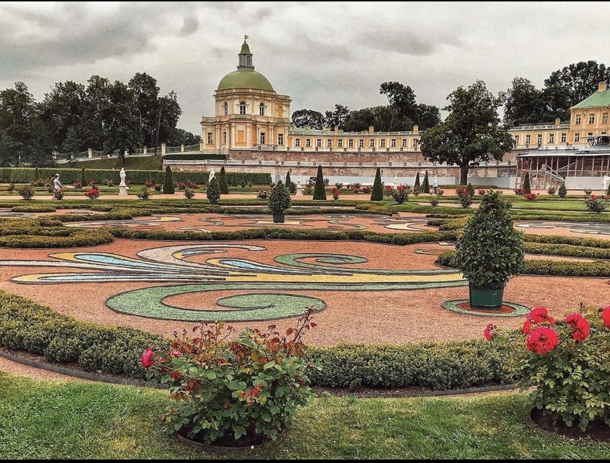 Ораниенбаум. Ораниенбаум (дворцово-парковый ансамбль). Парк Ораниенбаум в Петергофе. Ораниенбаум Нижний сад.