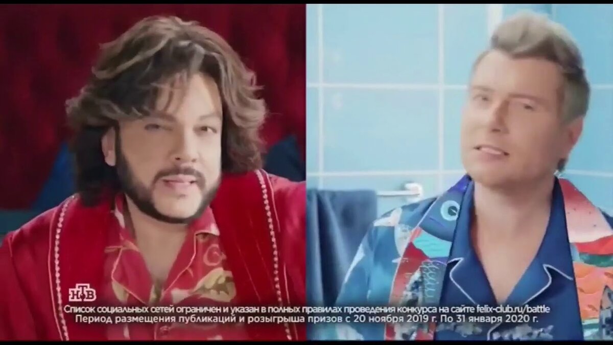 Кадр из рекламы