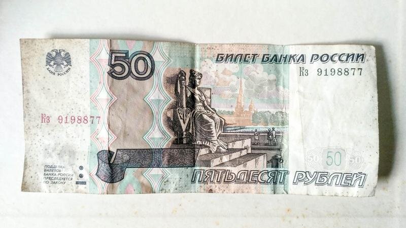 Источники Яндекс