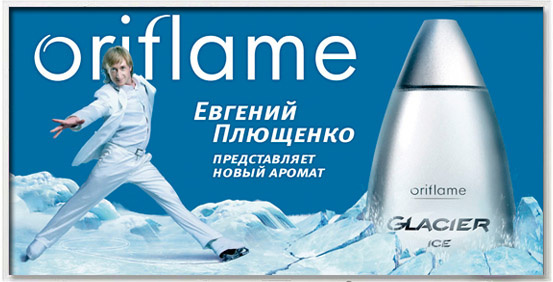 фото соц.сети. реклама 