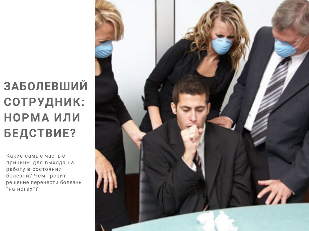 Создано с помощью приложения Canva. Фото взято из открытых источников.