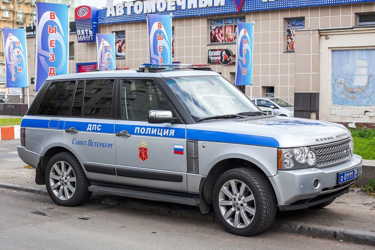 полиция санкт петербурга