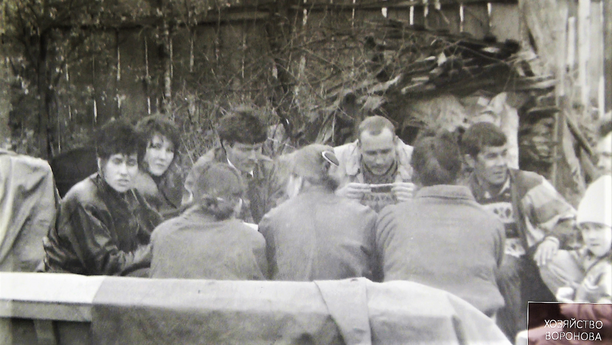 Я с друзьями 22 мая 1994г