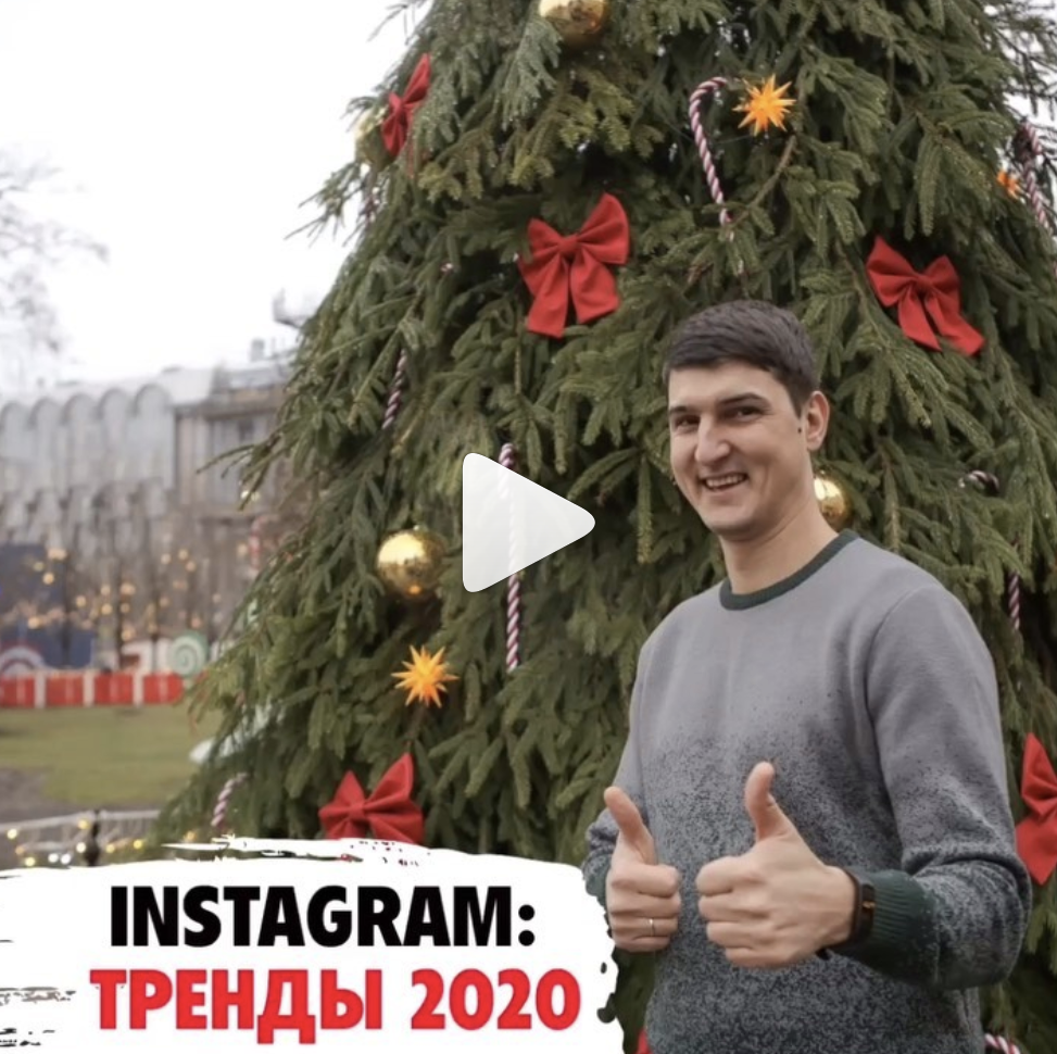 21instagram.ru Алейченко Сергей 