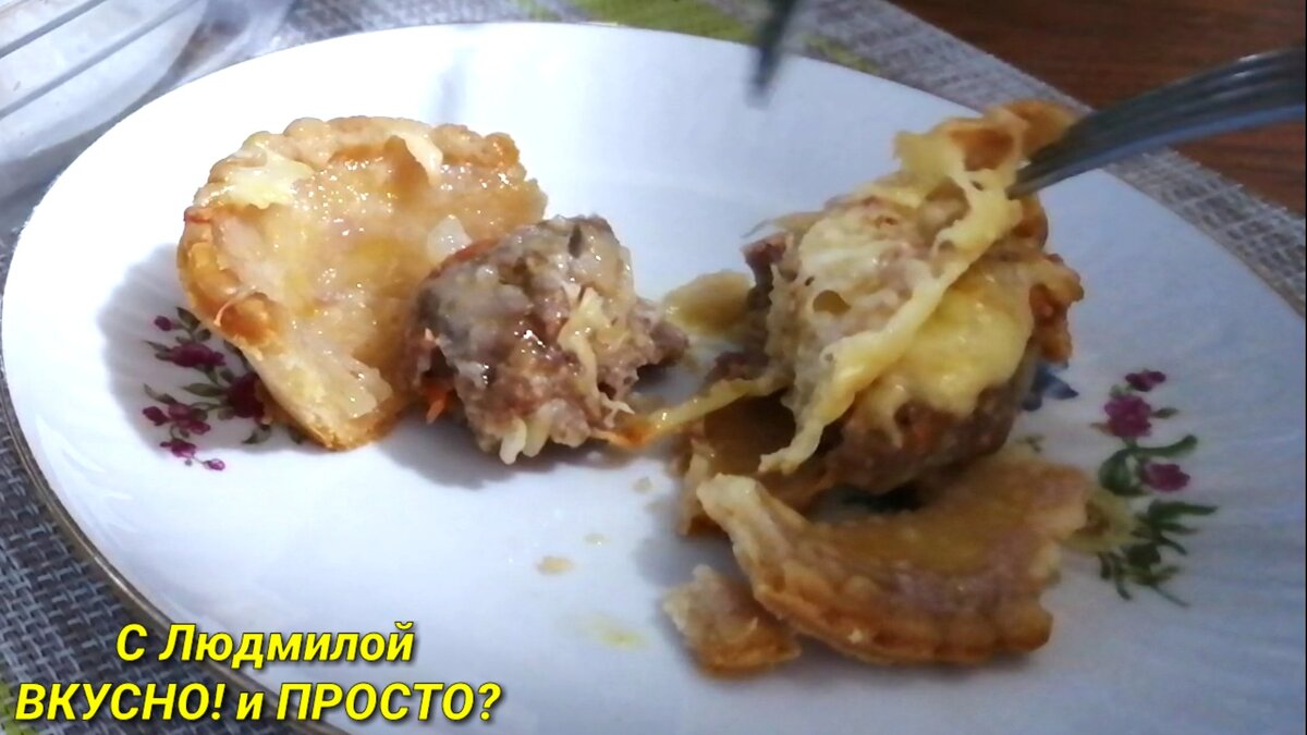 Картофельные тарталетки с куриным фаршем и сыром