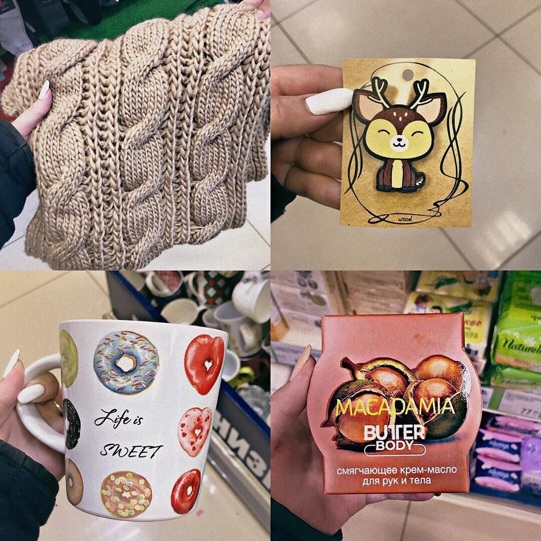 Бюджетный подарок для вашей сестрёнки🧸