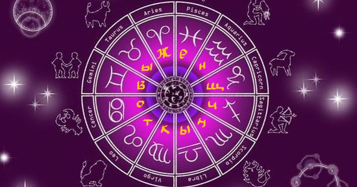 Фото из открытого источника