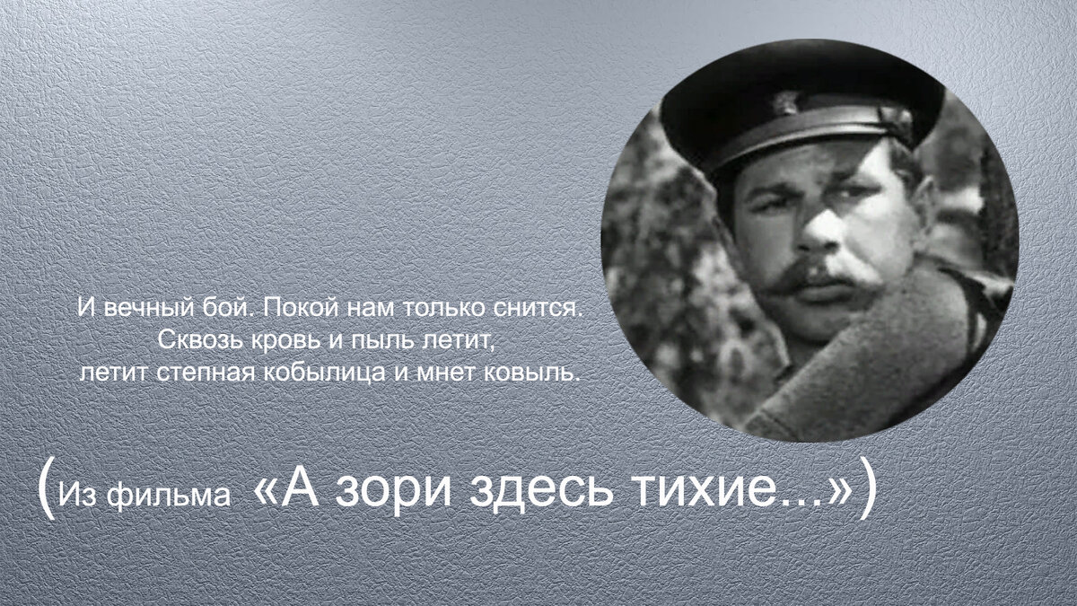 коллаж автора