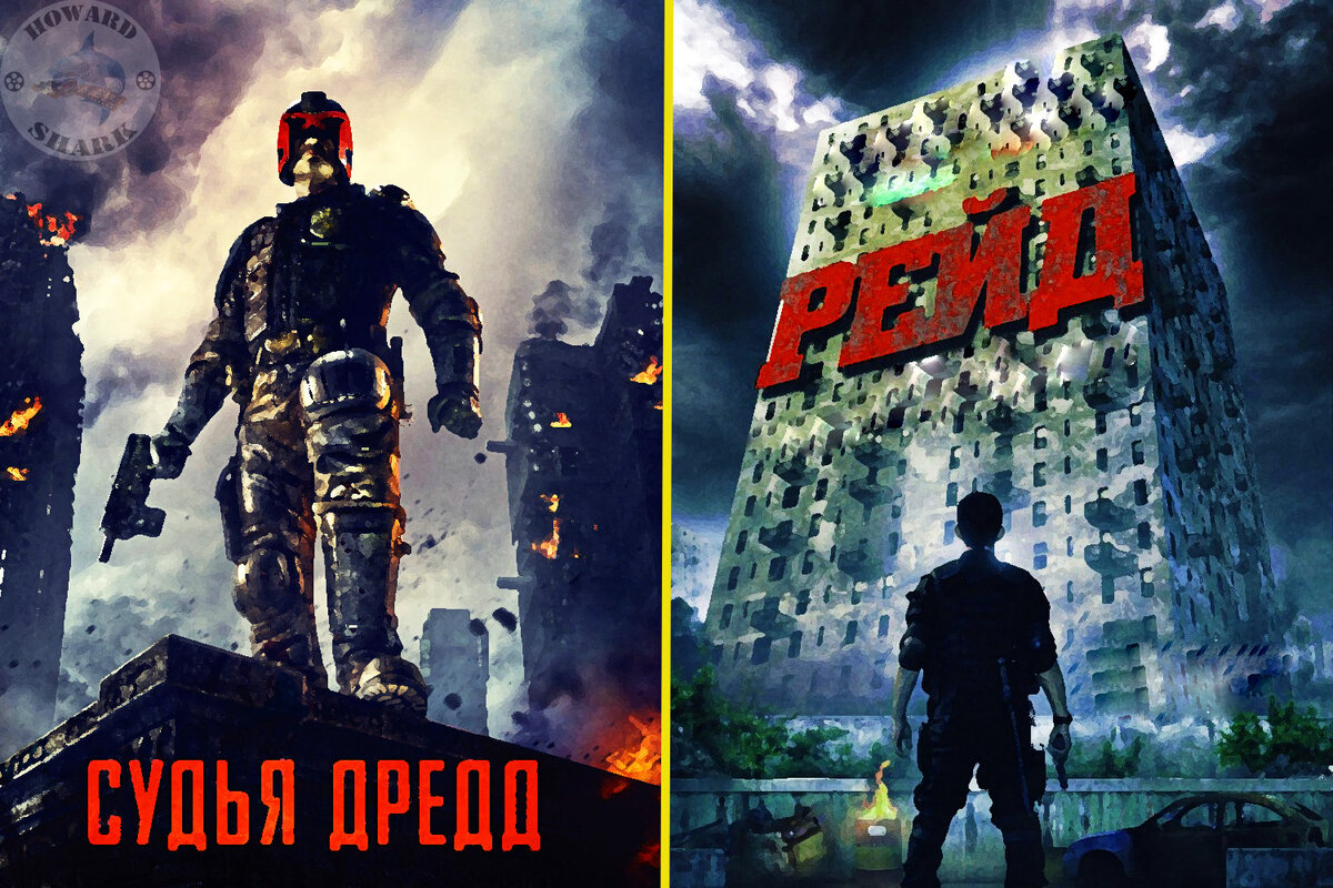 Постеры к фильмам.