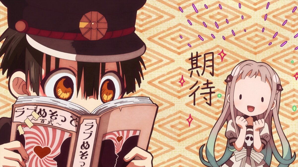 Jibaku Shounen Hanako-kun 01 | аниме с оленем | Дзен