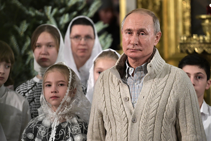фото пресс-службы президента РФ