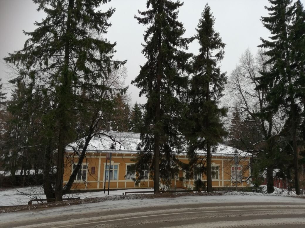 Куркиекский краеведческий центр