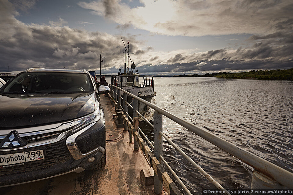 Переправа на пароме
