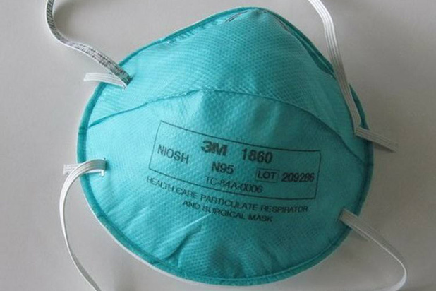 Маска №95 лучше всего защищает
