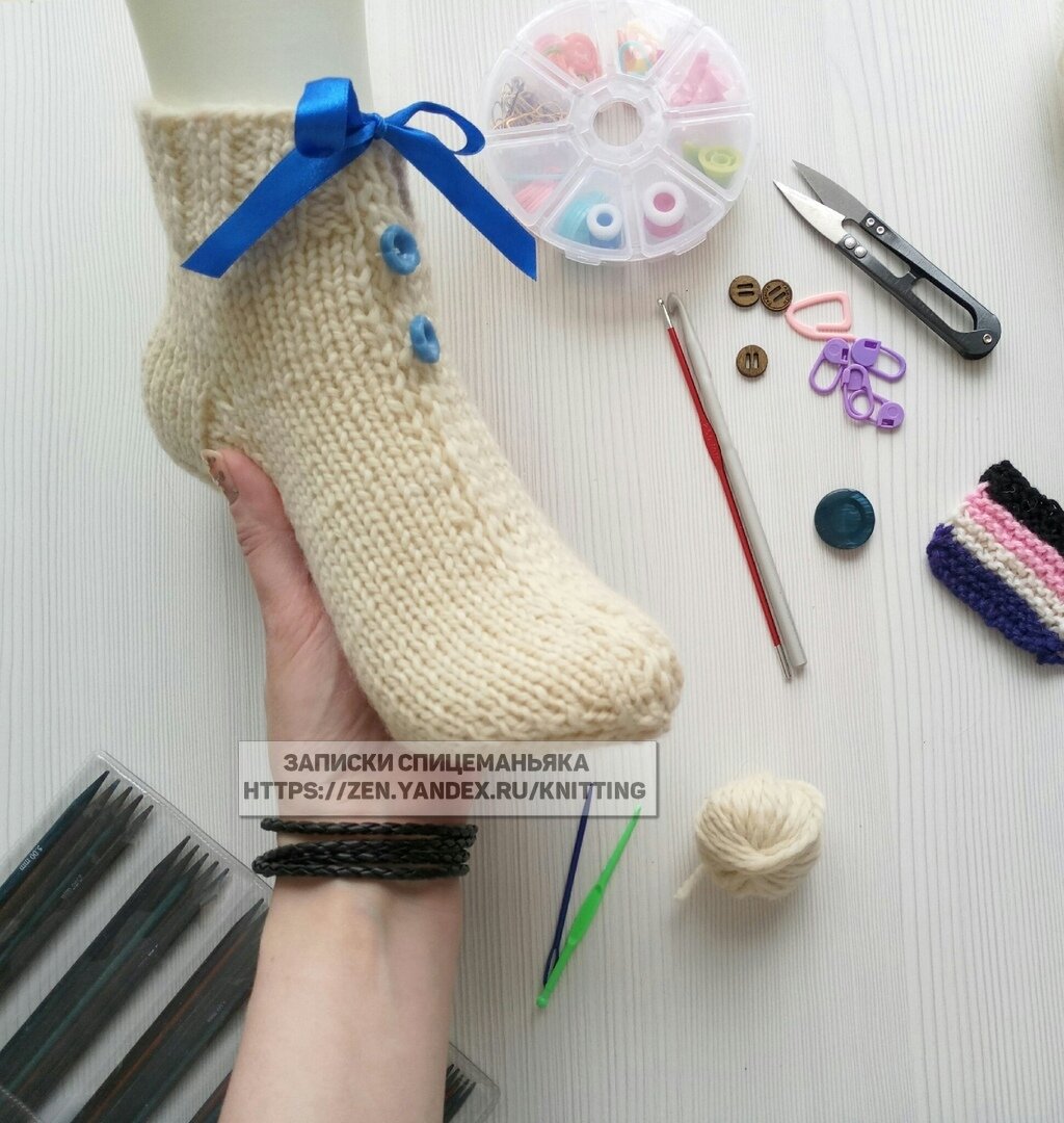 Корсетные носки, фото автора