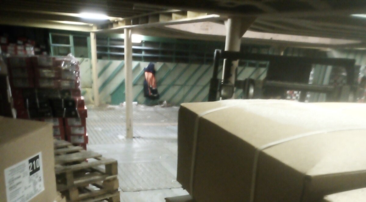 Вира!!!  Майна!!!