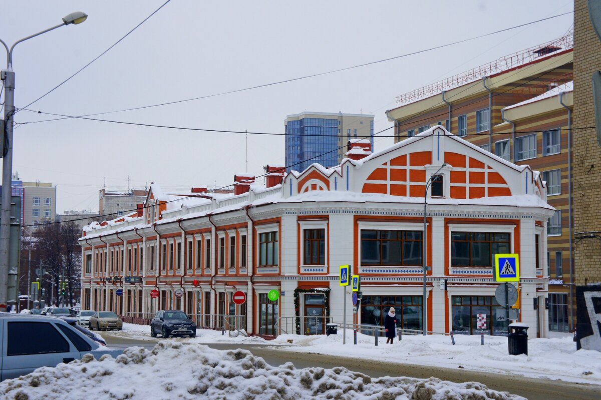 Раньше здесь был Чёрный рынок