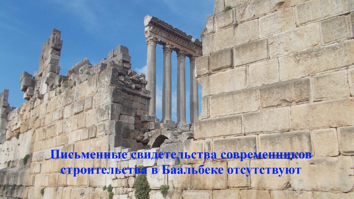 личный архив