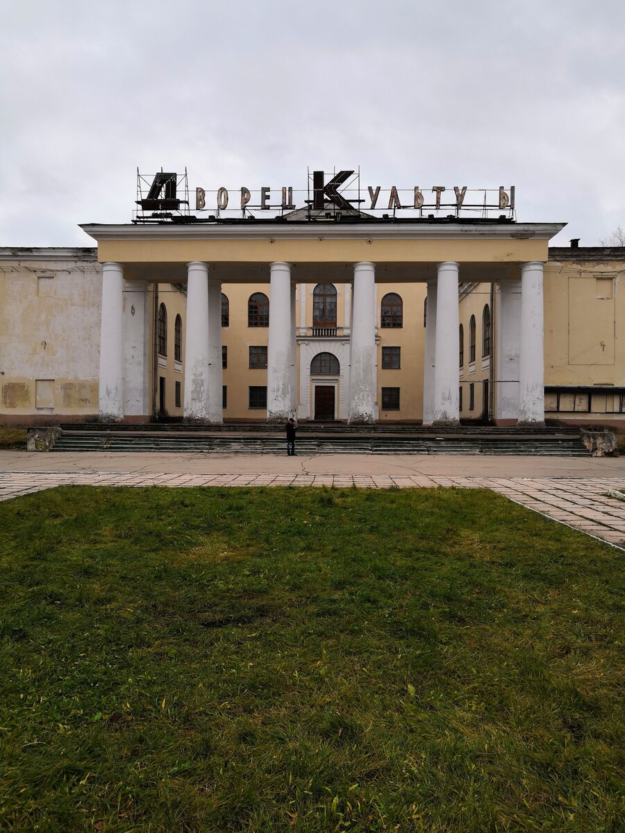 Погода на неделю сланцы ленинградская. Сланцы Лучки. Город Лучки Ленинградской области. Лучки дворец культуры. Большие Лучки Сланцевский район.